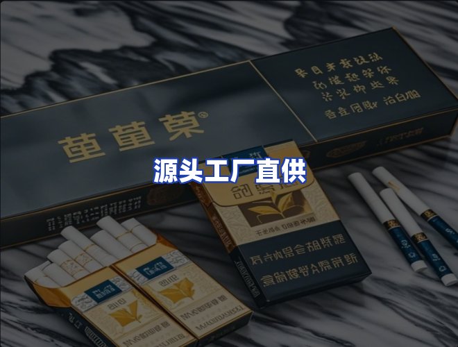 服务优势